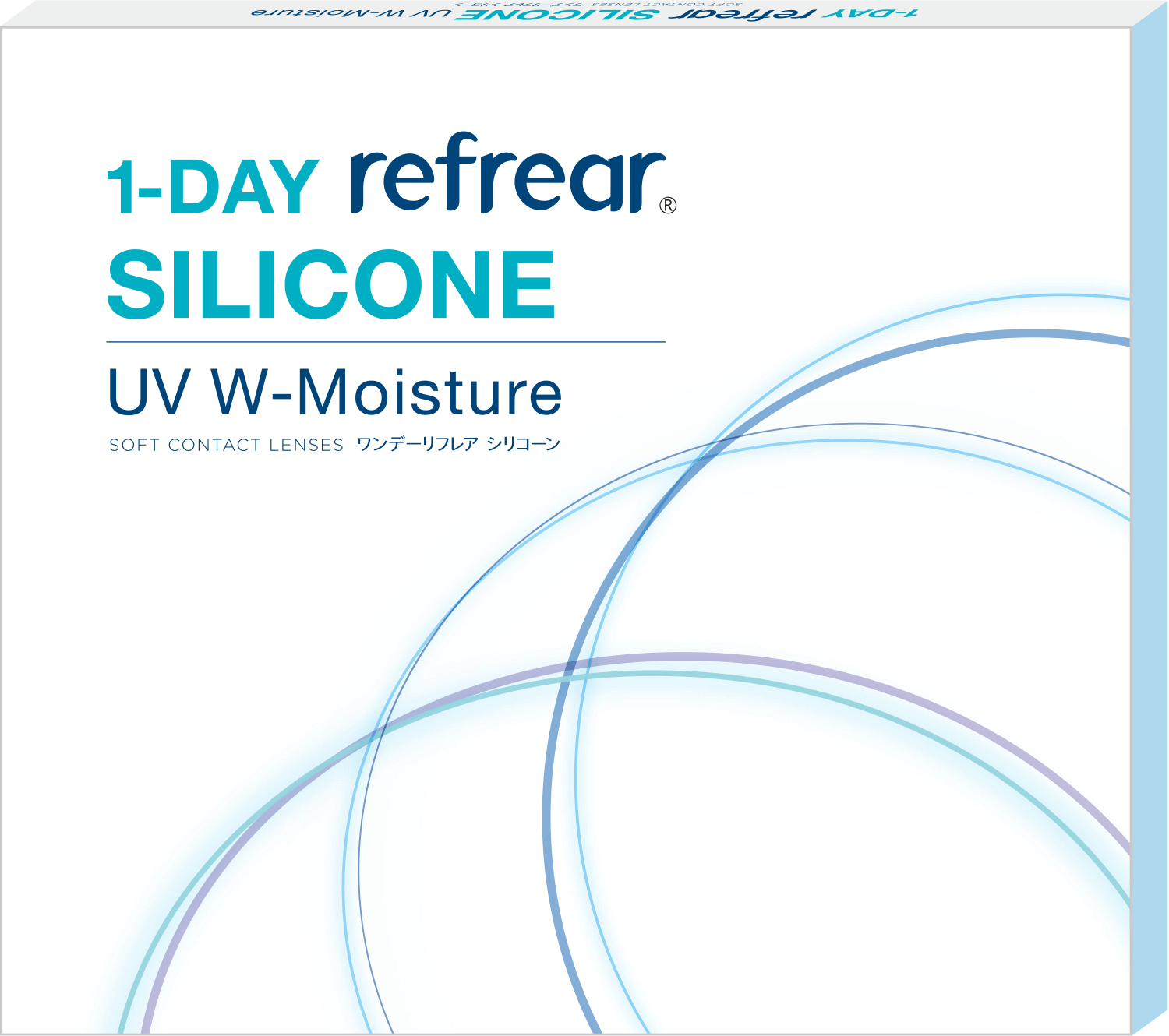 1-DAY Refrear SILICONE <br>UV W-Moisture