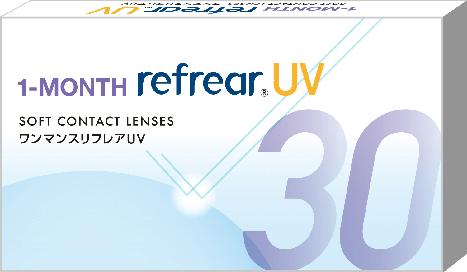 1-MONTH Refrear <br>UV
