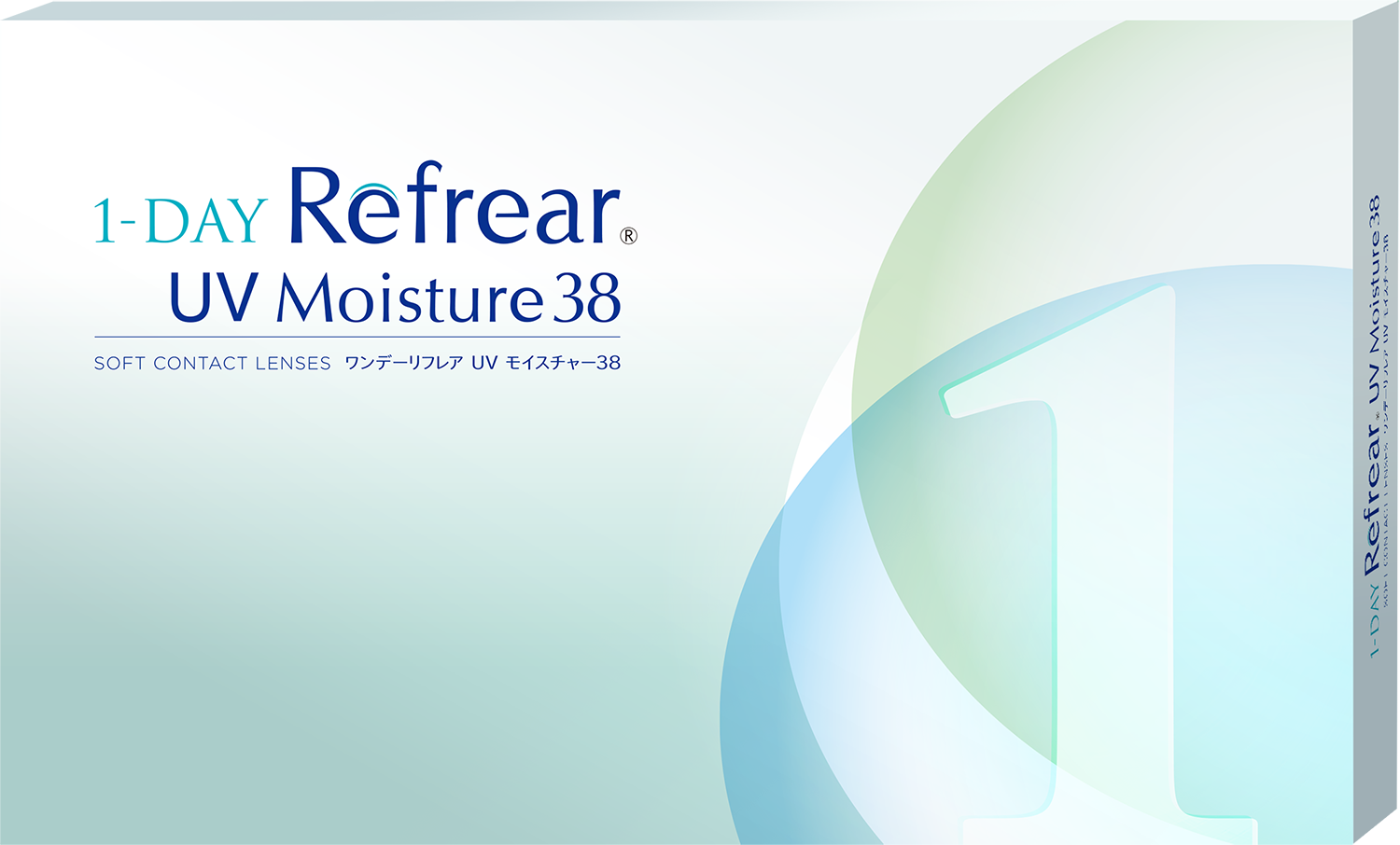 1-DAY Refrear <br>UV Moisture 38（100枚入）