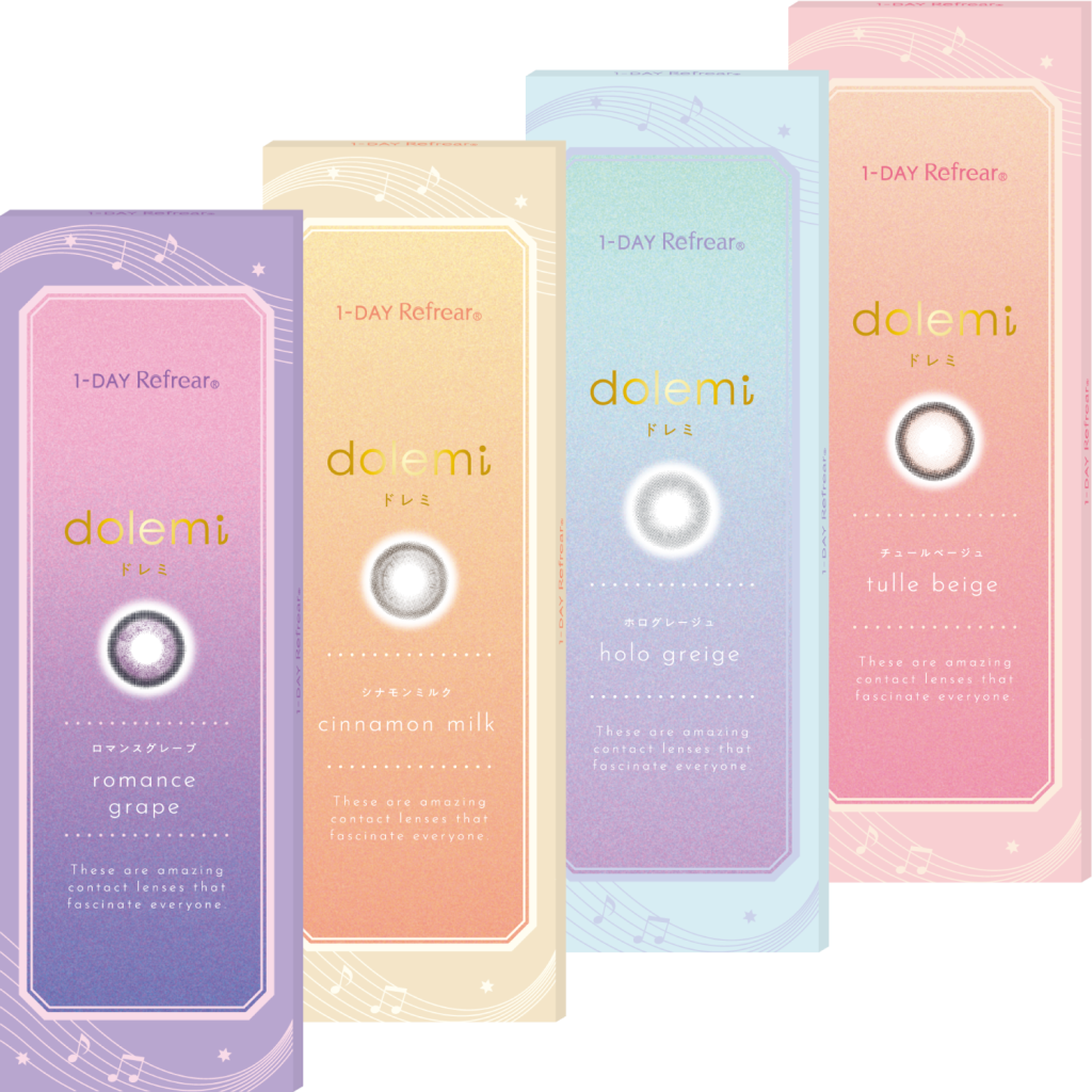 FOR DAYS I Refre Clear(フォーデイズアイリフレクリアW） 【公式通販】