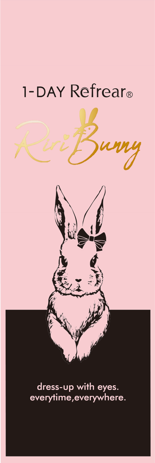 1-DAY Refrear <br>Riri Bunny